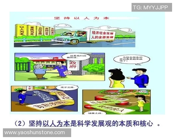 以体育场为核心推动城市文化与社会互动发展新模式探讨