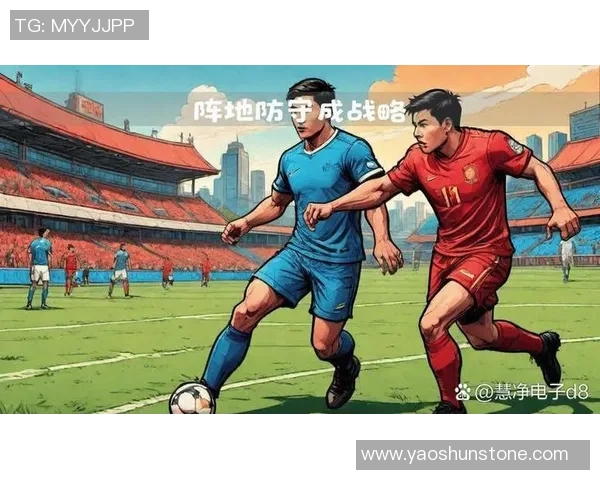 以防守为核心的现代足球战术分析与实践探索