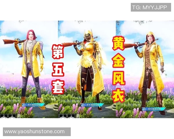 和平精英焦点分析：LNG选手个人能力及其对战局的影响探讨