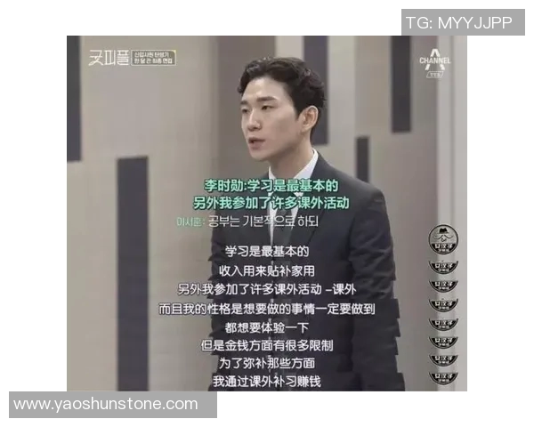 极限挑战与人生哲学周伟的深度对话与运动探索之旅