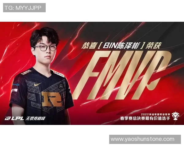 DOTA2热议RNG战队速度之争引发玩家热烈讨论与不同观点碰撞