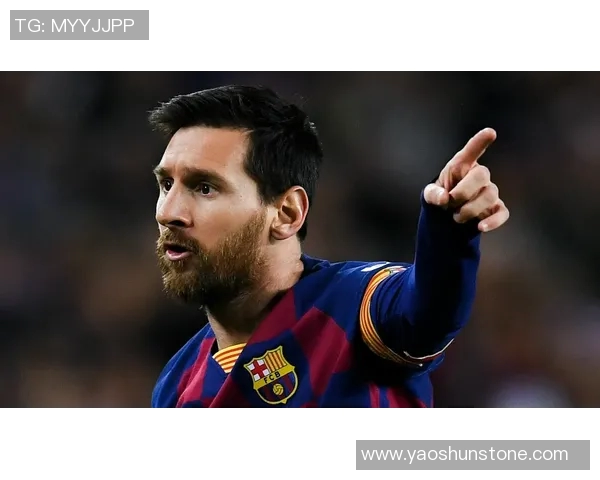 梅西引领变革与荣耀 巴萨新篇章的重生与未来展望